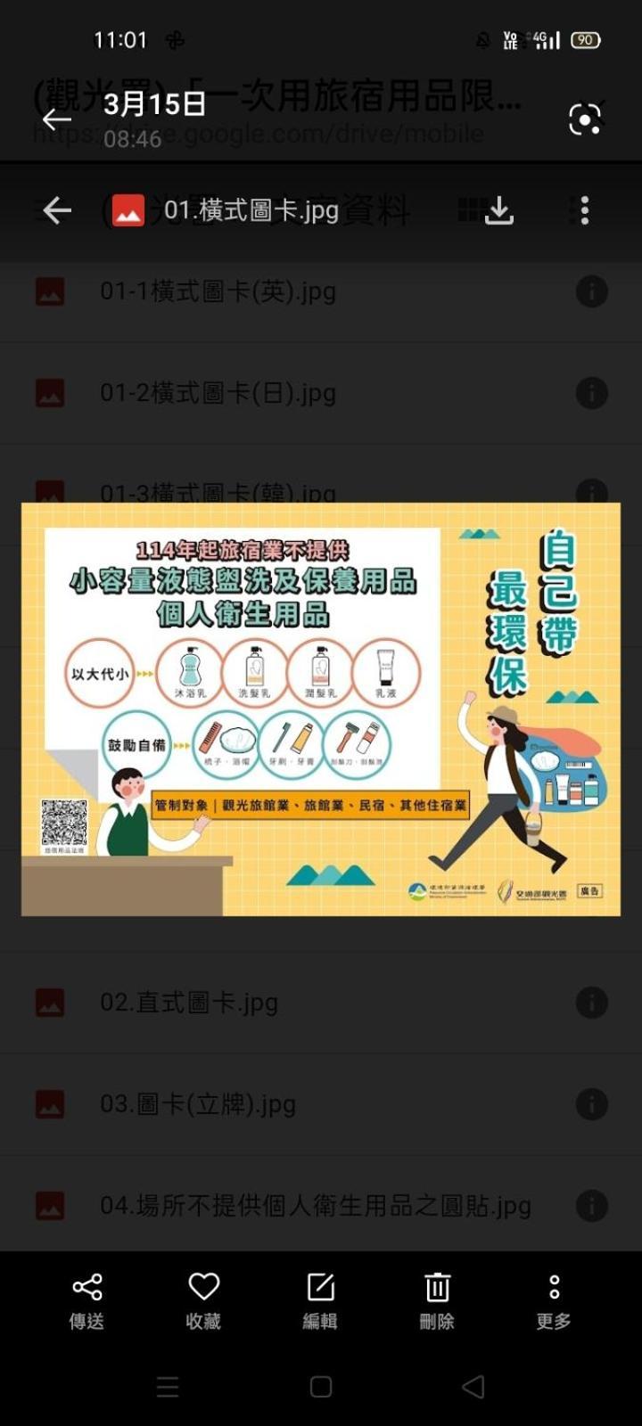 池上5159懷舊民宿 請勿用阿勾達訂房 Ngoại thất bức ảnh